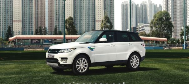 Land Rover Sport Tong Quan